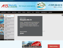 Tablet Screenshot of a13.travel